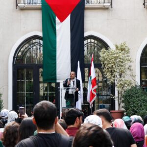 USAL Stands in Solidarity with Palestine